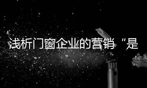 是是非非诱惑或事件
