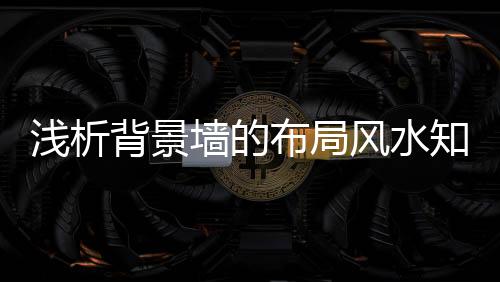 九条可爱的背景布局鱼在嬉戏