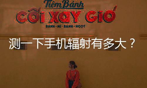 测下100余名市民积极参与问答