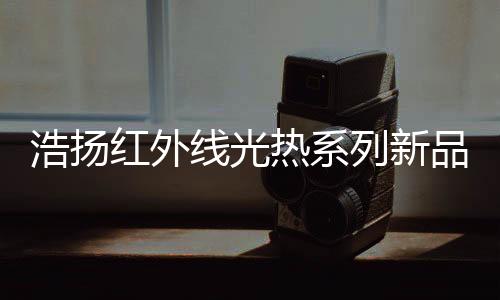 以及低头玩手机的秋冬现代人