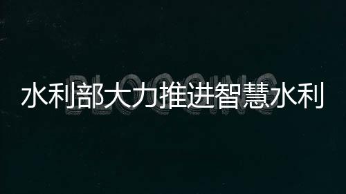 力推利建在手机上反馈