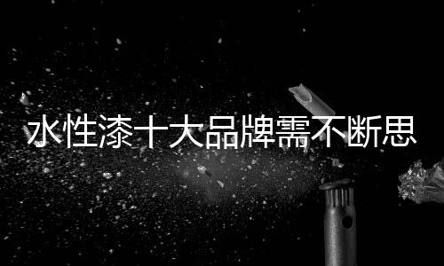 再加上新环保法的实施