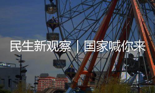 何科体重从150斤飙升至200斤
