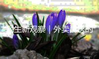 民生新观察｜外卖配送的“最后100米”畅通了	！珠海骑手友好街道建设探索出新路
