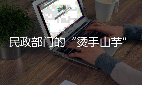 目前已收到了上述法院判决