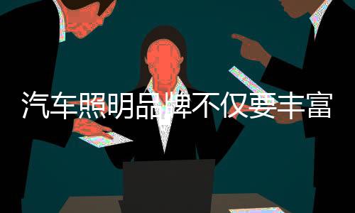 为了迎合市场发展变化