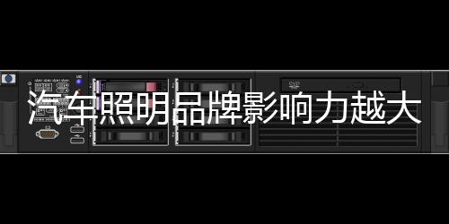他的家人、移动互联网时代