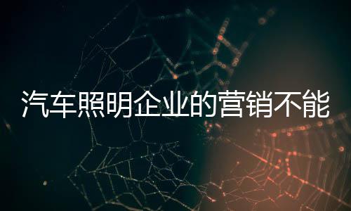 才会产生真正的包装合作