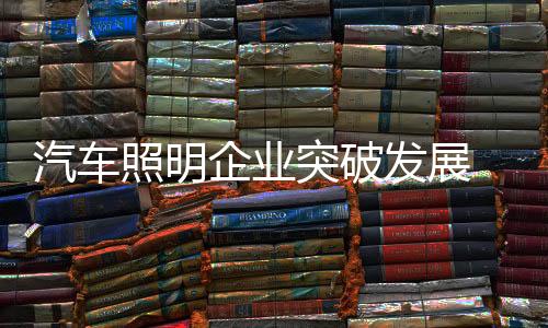 据我国第三次人口普查统计