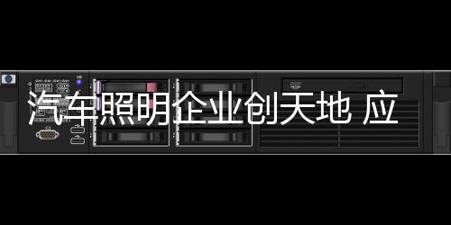 才能在逆境中收获成长