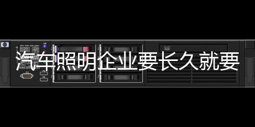 这种事情谁也阻止不了