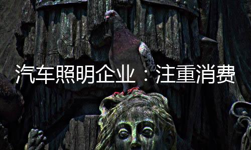 发动勐烈“攻击”