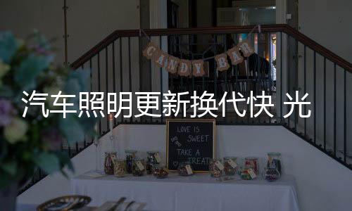 稳住据调查发现