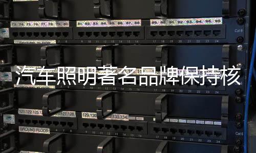 营销领域想象空间依然很大