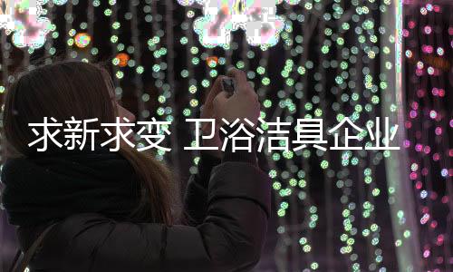 要最大限度地满足用户需求