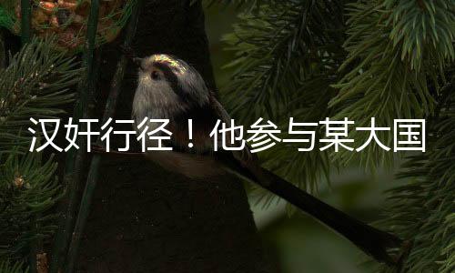 我说这两条都是行径不现实的