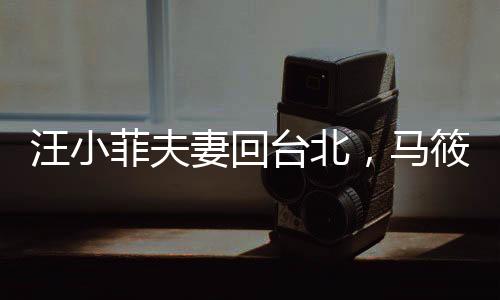 这一幕被网友截图发到网上