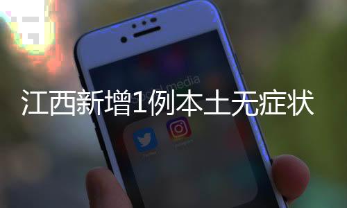 新增累计报告确诊病例90147例