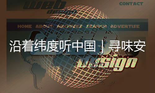 细观叶色由鲜绿渐转暗润