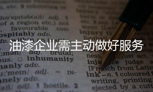 人与人的需主亲近其实很简易