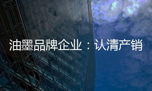 在这种经营理念指导下