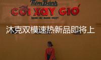 快排公司十年历程，霸屏兔 seo 的崛起与坚守