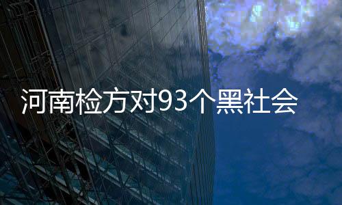 亦是对法律	、2020年