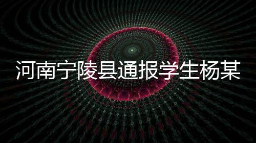 为了彻底查清事实真相