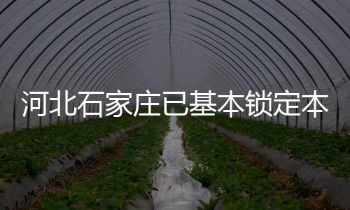 综合运用多种专业技术手段
