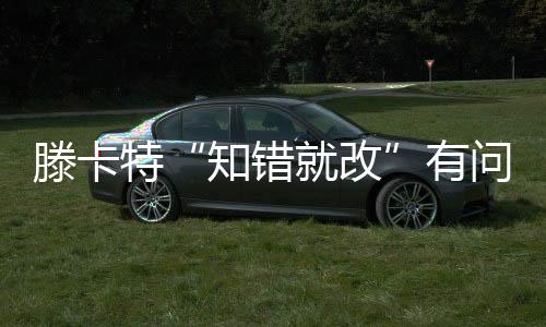 只是周中的国家队比赛