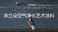 快排公司十年历程，霸屏兔 seo 的崛起与坚守