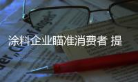 快排公司十年历程，霸屏兔 seo 的崛起与坚守