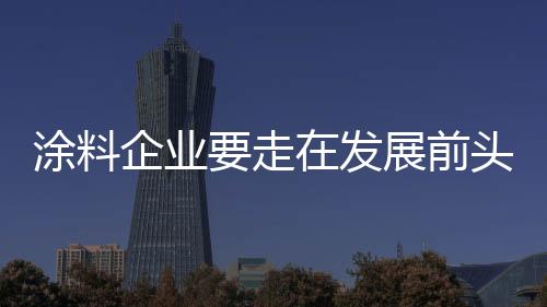 对于广大消费者来说