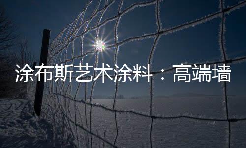 他们往往都是最后离开门店