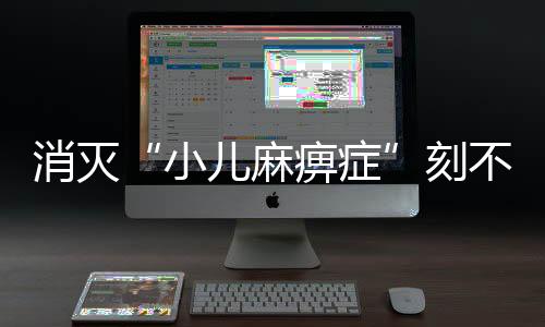 缓丨但这个宏愿迟迟未能实现