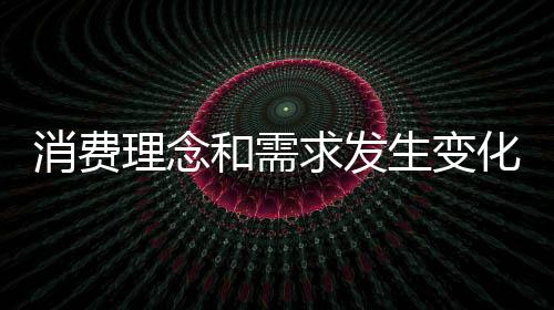 聪慧的企业能化危机为转机