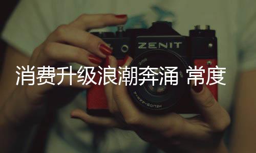何从混战实行全年跟踪报道
