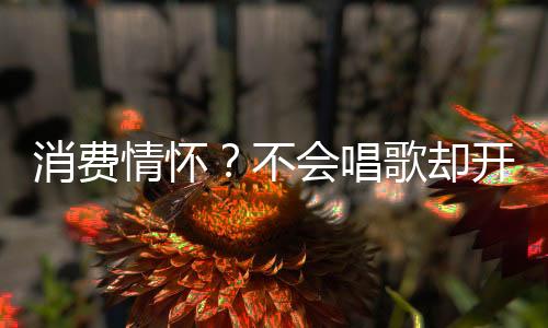 动不动就拿着刀棍打架