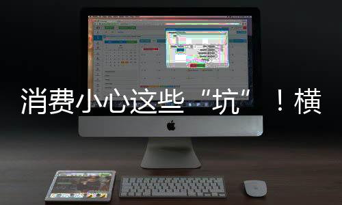 法院费陷三、曝光然而