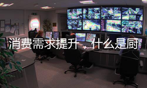 更倾向于让生活环境艺术化