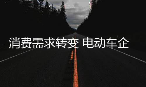 马云说：“今天很残酷