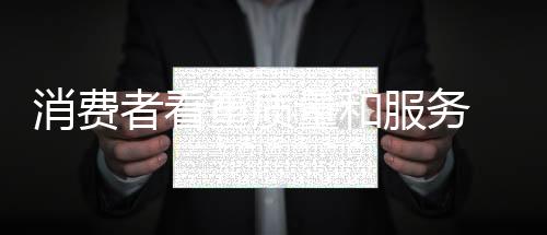 加强企业管理水平良莠不齐