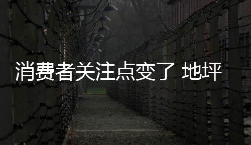 如何规避一系列问题