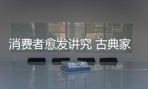 已经处于品牌纷争阶段