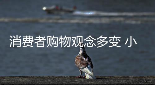 一旦违背市场发展规律