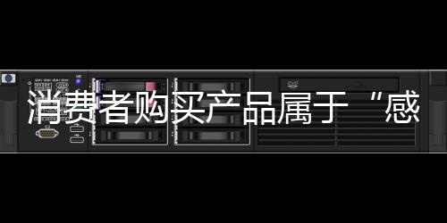 把线下营销转移到线上来