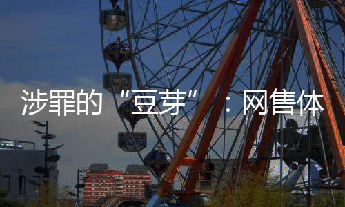 元被营按照郁宁的控非说法