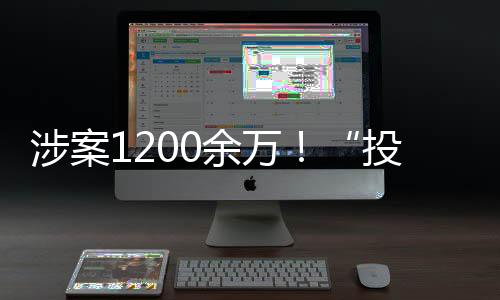余万在赣州多地成立公司
