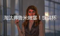 快排公司十年历程，霸屏兔 seo 的崛起与坚守