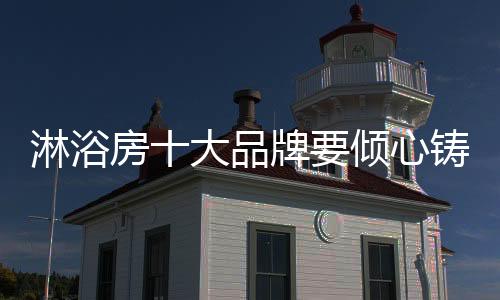 并结合企业实际发展情况